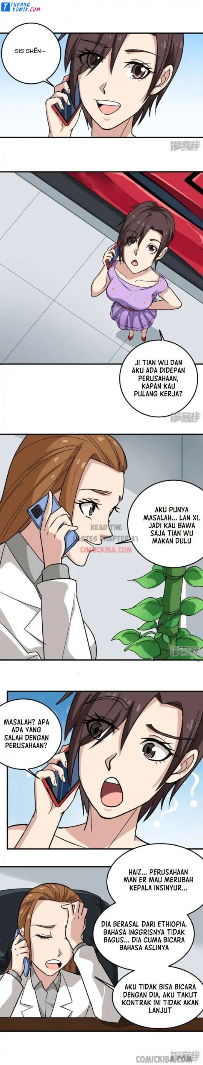 School Flower Master Chapter 39 Gambar 2